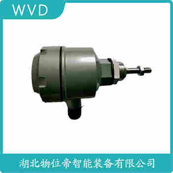 阻旋式料位儀 GD-110 WVD