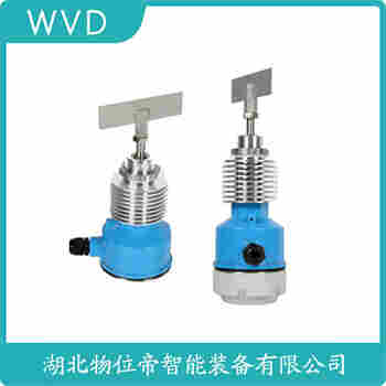阻旋式料位計 XTXLW-III WVD