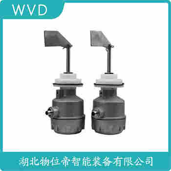 GCS400-BL9GX2阻移料位計(jì)產(chǎn)品優(yōu)勢(shì)