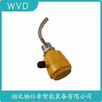 SR7-70-10FDA-200堆煤傳感器參數(shù)規(guī)格
