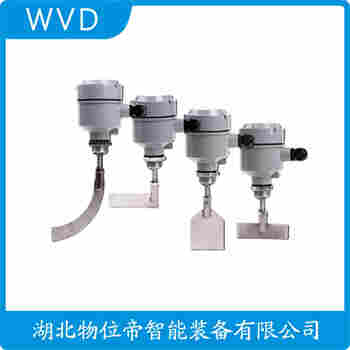 阻旋式料位儀 WTDL-ZZLW-30 WVD