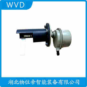 旋轉式料位開關 HD-BSC26 WVD