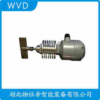 阻移式物位計 HF-ZX30 WVD