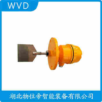 阻尼式料位開(kāi)關(guān) TPE-100ED WVD