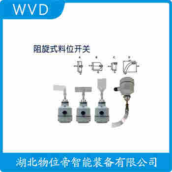 G18-GYJ堆煤傳感器參數(shù)規(guī)格