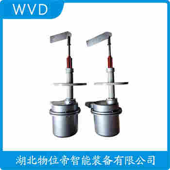 高溫型阻旋料位開關 HBZX-PR20 WVD