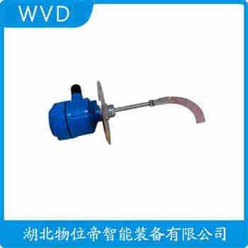 RN3001A011A1A3A旋轉(zhuǎn)式料位開關(guān)操作流程