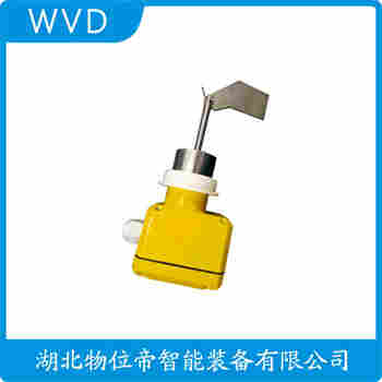 XLLV-Z-250阻旋式料位計產(chǎn)品優(yōu)勢