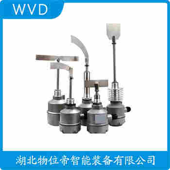 高溫型阻旋料位開關 UZK-10-200 WVD