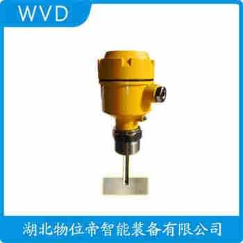 阻旋式料位檢測開關(guān) WZX-BL WVD
