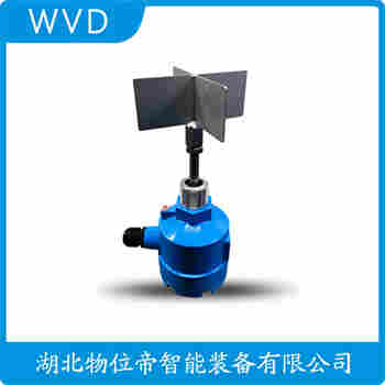 阻旋式料位計 XTD-SK599 WVD