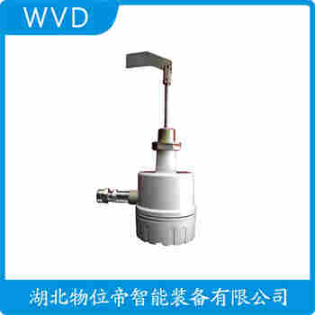 阻尼式料位開關(guān) KIRO-ILC-24 WVD