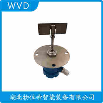 LHCP-11RDMTG阻旋式料位器應(yīng)用案例