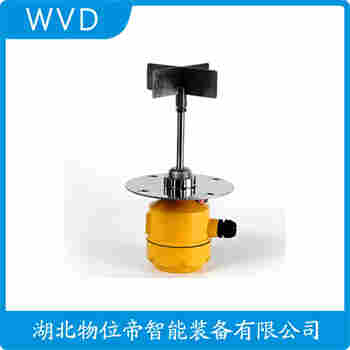 SBN-ZX150C 阻移式料位计 WVD