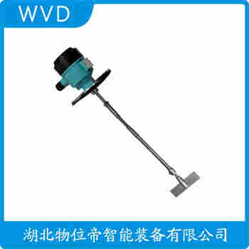 高壓阻旋料位計(jì) NL10 WVD