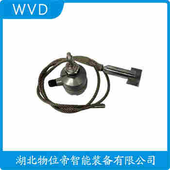 HLV-300-Ex旋阻式料位計功能特點