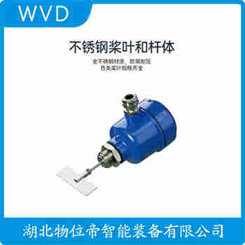 RE-HM-KYAX10DA0B-12阻移料位開關(guān)維護建議