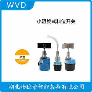 HQSS-IV/A堆煤傳感器維護(hù)建議