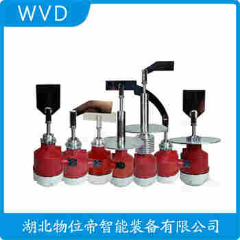 阻旋物料開關 RP-10-B-T1-A-150 WVD