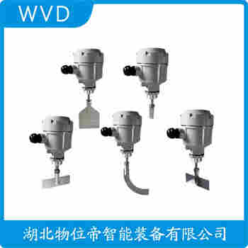 旋阻式料位計 FT33BHF1000 WVD