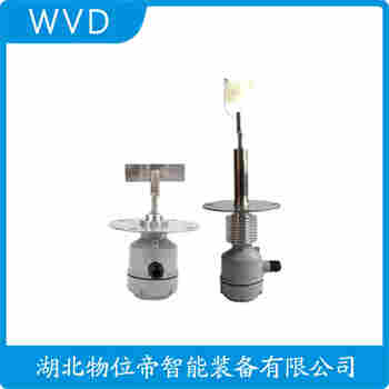 SE290BCRI0800 高溫型阻旋料位開關(guān) WVD