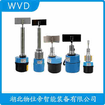 1120-1500-EA6F02阻尼式料位開關(guān)應(yīng)用案例