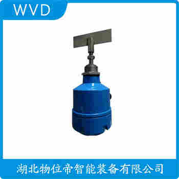 HZX-20-A-GM-B-1600堆煤傳感器功能特點(diǎn)
