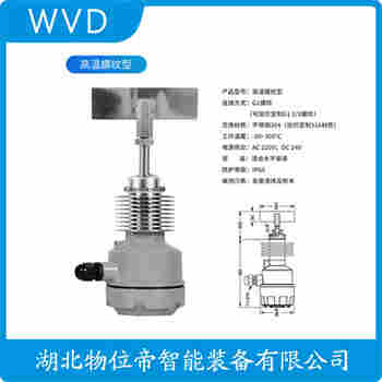 W18-3DGHY旋鈕開關(guān)產(chǎn)品優(yōu)勢