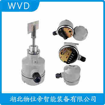 旋轉(zhuǎn)防堵開關(guān) SRT20CA00506 WVD