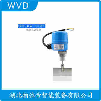 旋轉式料位開關 UL2BPF11A750T4B WVD