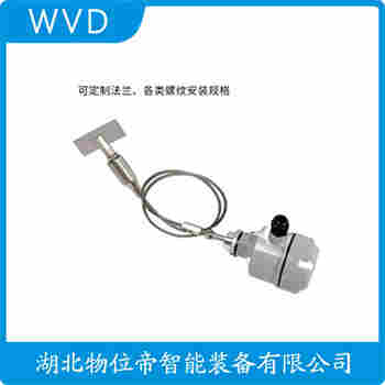 SLC60旋轉(zhuǎn)防堵開關(guān)應(yīng)用案例