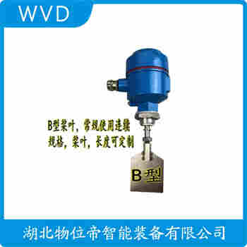 旋阻料位開關(guān) CKZC-01-C-TL WVD
