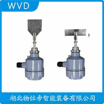 阻旋式料位計(jì) SR2-10FD-350 WVD