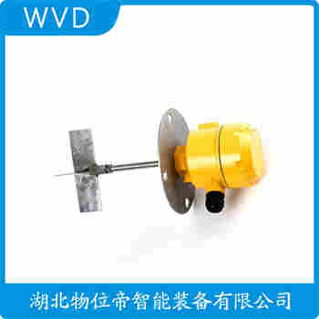 高溫型阻旋料位開關(guān) BRL603AD2CB3BAA WVD