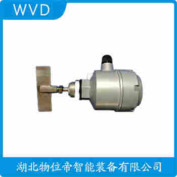 阻旋式料位計 DXUZK10 WVD