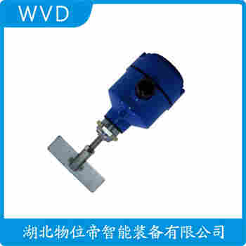 高壓阻旋料位計(jì) RC-40D-800 WVD