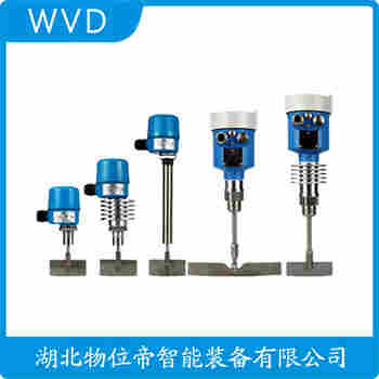 RS-10FADLL100-200阻移式物位計參數(shù)規(guī)格