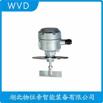 阻移式料位計 GD-400 WVD