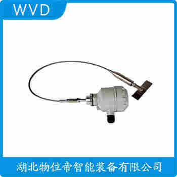 阻移式料位計(jì) EKDD-559/A1 WVD