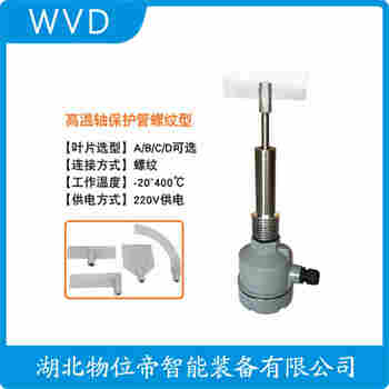 SR2-20FAB-750T阻旋物料開關(guān)產(chǎn)品特點(diǎn)