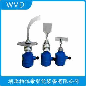 HZX-20-A-GM-B-1600堆煤傳感器功能特點(diǎn)