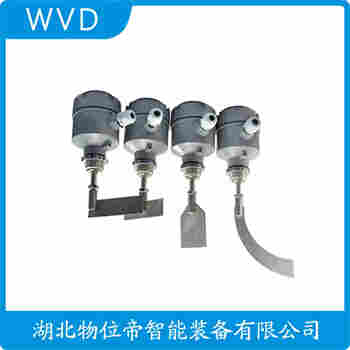 堆煤傳感器 XSC-350/ZX WVD