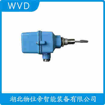 阻旋開關料位計 HL-400F WVD