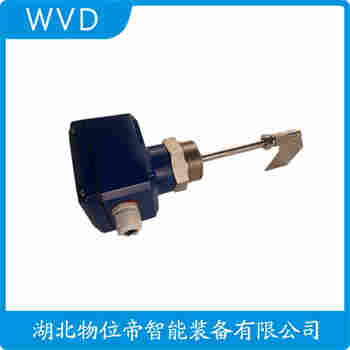 阻尼式料位開關(guān) KIRO-ILC-24 WVD