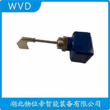 WZX-B-L旋轉(zhuǎn)式料位開(kāi)關(guān)使用方法