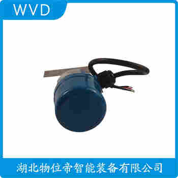 RD-10-A-S-F堆煤傳感器使用方法