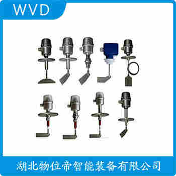 SR2-20FAB-750T阻旋物料開關(guān)產(chǎn)品特點(diǎn)