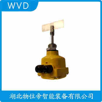 旋阻式料位計(jì) RM-10 WVD