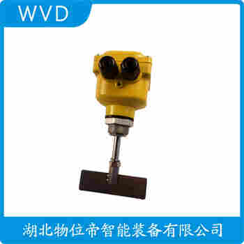 FTM51-5GG2M4AH-7AA高壓阻旋料位計使用方法