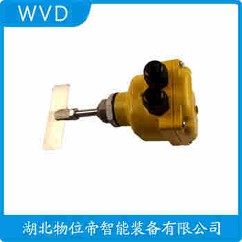 TY-HTR490阻旋式料位檢測(cè)開關(guān)產(chǎn)品特點(diǎn)